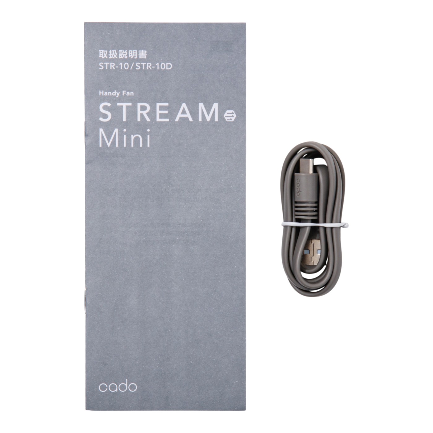cado ハンディファン STREAM Mini STR-10を検証レビュー！ハンディファン・ハンディ扇風機の選び方も紹介 5