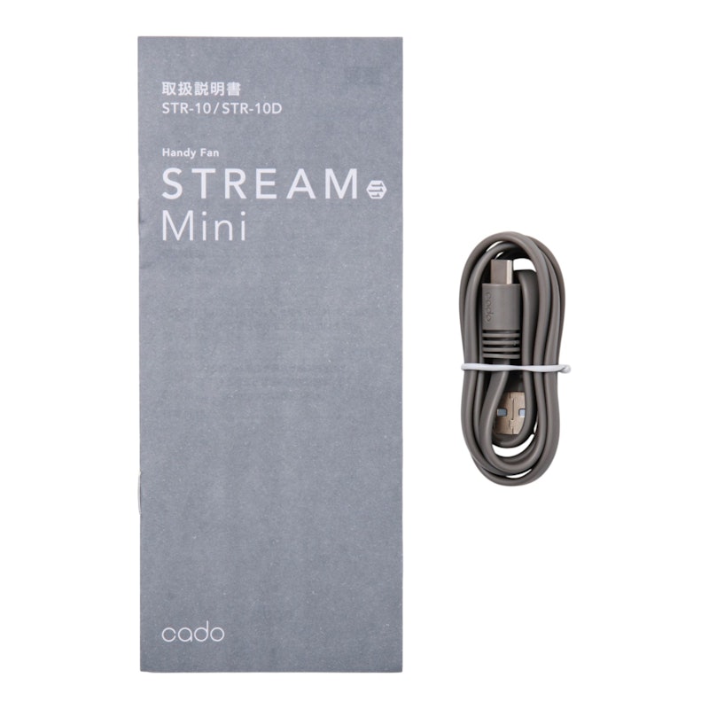 ハンディファン STREAM Mini 5