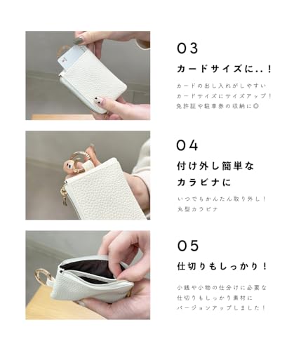 キーケース 4