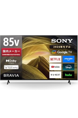 4K液晶テレビ 1