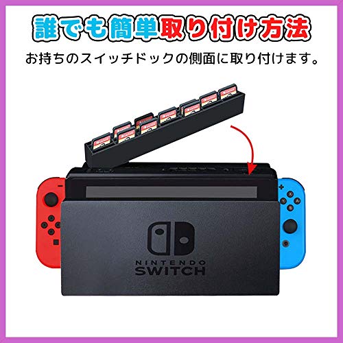 mini2x ゲームカード 収納 3