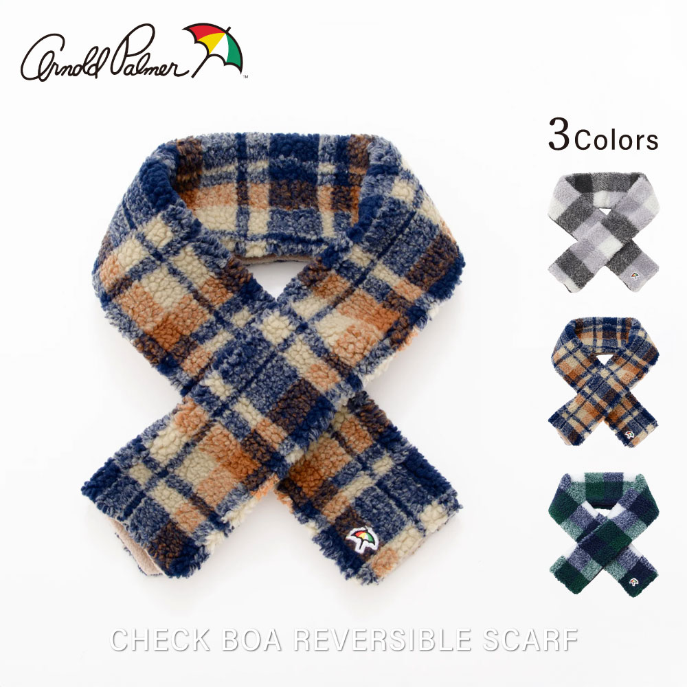 チェックのマフラーのおすすめ人気ランキング【2026年2月】 | マイベスト