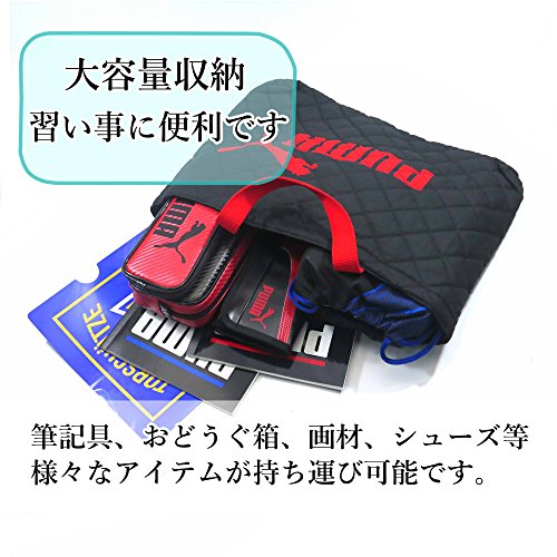 PUMA レッスンバッグ 6
