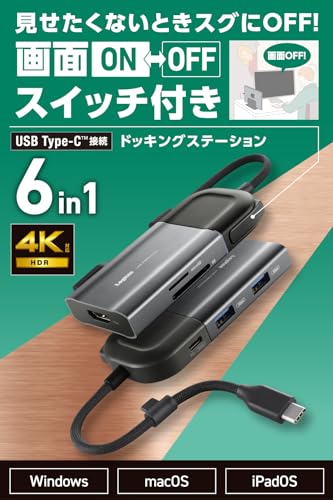 USB Type-C 2