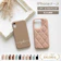 emb iPhoneケース 1