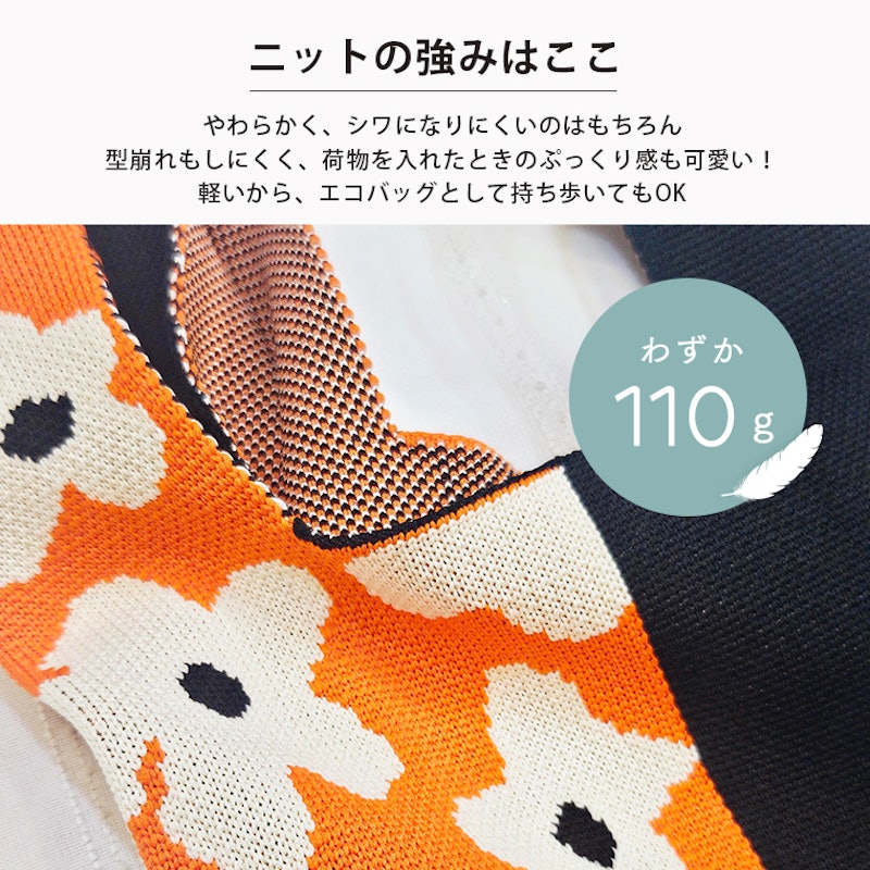 ミニマルシェバッグ 3