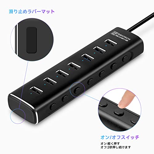  USBハブ 6