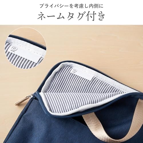 タブレット ケース 8