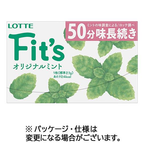 オリジナルミント 1