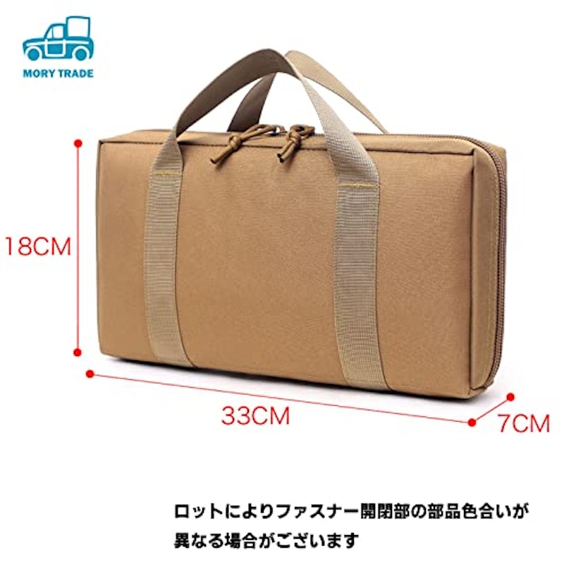 ソフトケース 6