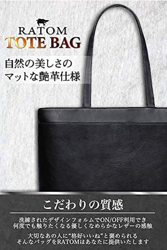 22年 メンズ用カジュアルトートバッグのおすすめ人気ランキング選 Mybest 22年 メンズ用カジュアルトートバッグのおすすめ人気ランキング選 Mybest