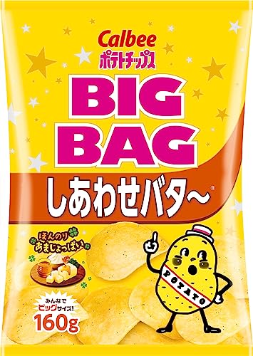 しあわせバタ〜 1