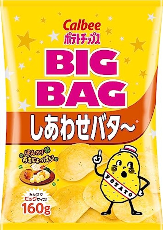 しあわせバタ〜 1