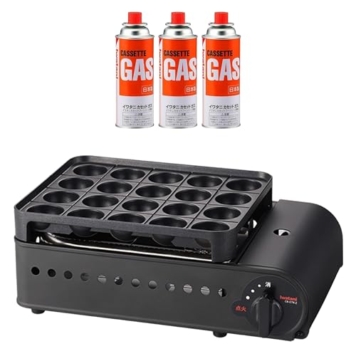 たこ焼器 スーパー炎たこII 1