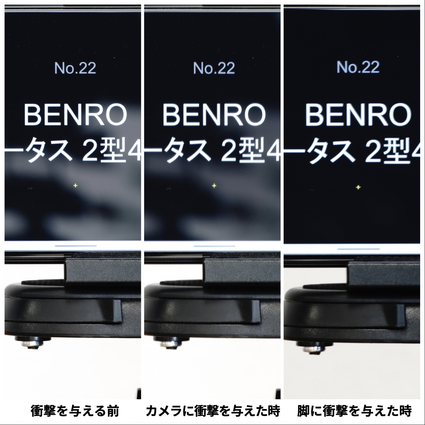 トータス カーボンファイバー三脚 2型4段 8