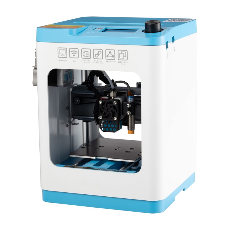 ENTINA 3Dプリンター Tina 2S ENTINA 3Dプリンター Tina 2Sを検証レビュー!家庭用3D