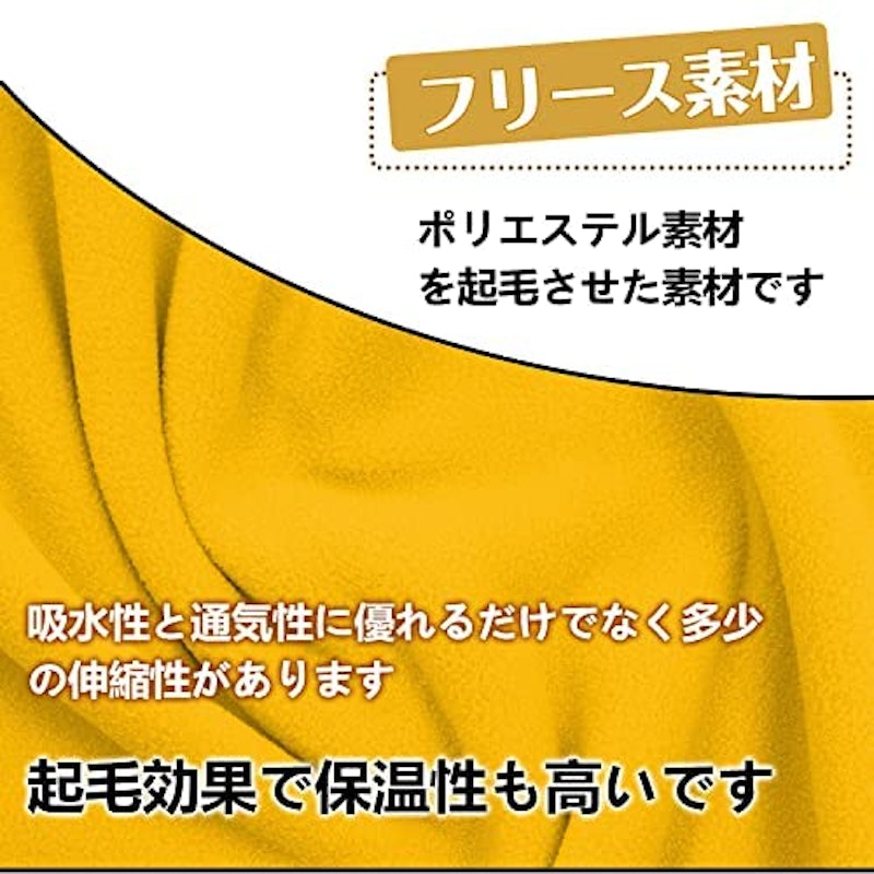 インナーシュラフ 5