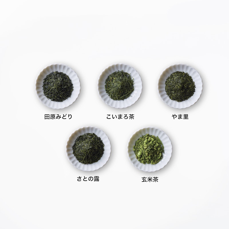 京の緑茶くらべ 五種セット 2