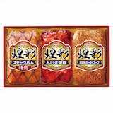 丸大食品ハムギフトのおすすめ人気ランキング【2026年5月】 4