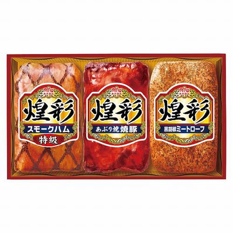ハムギフト 1