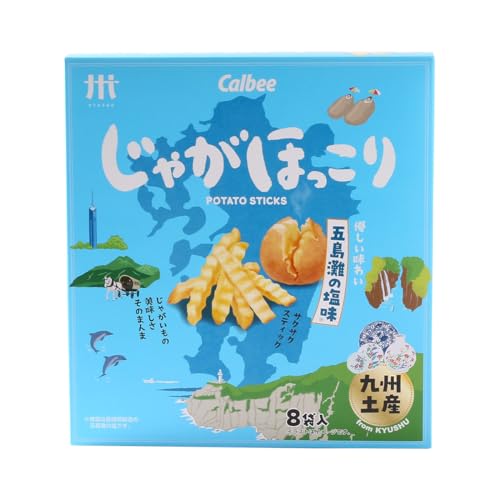五島灘の塩味 1