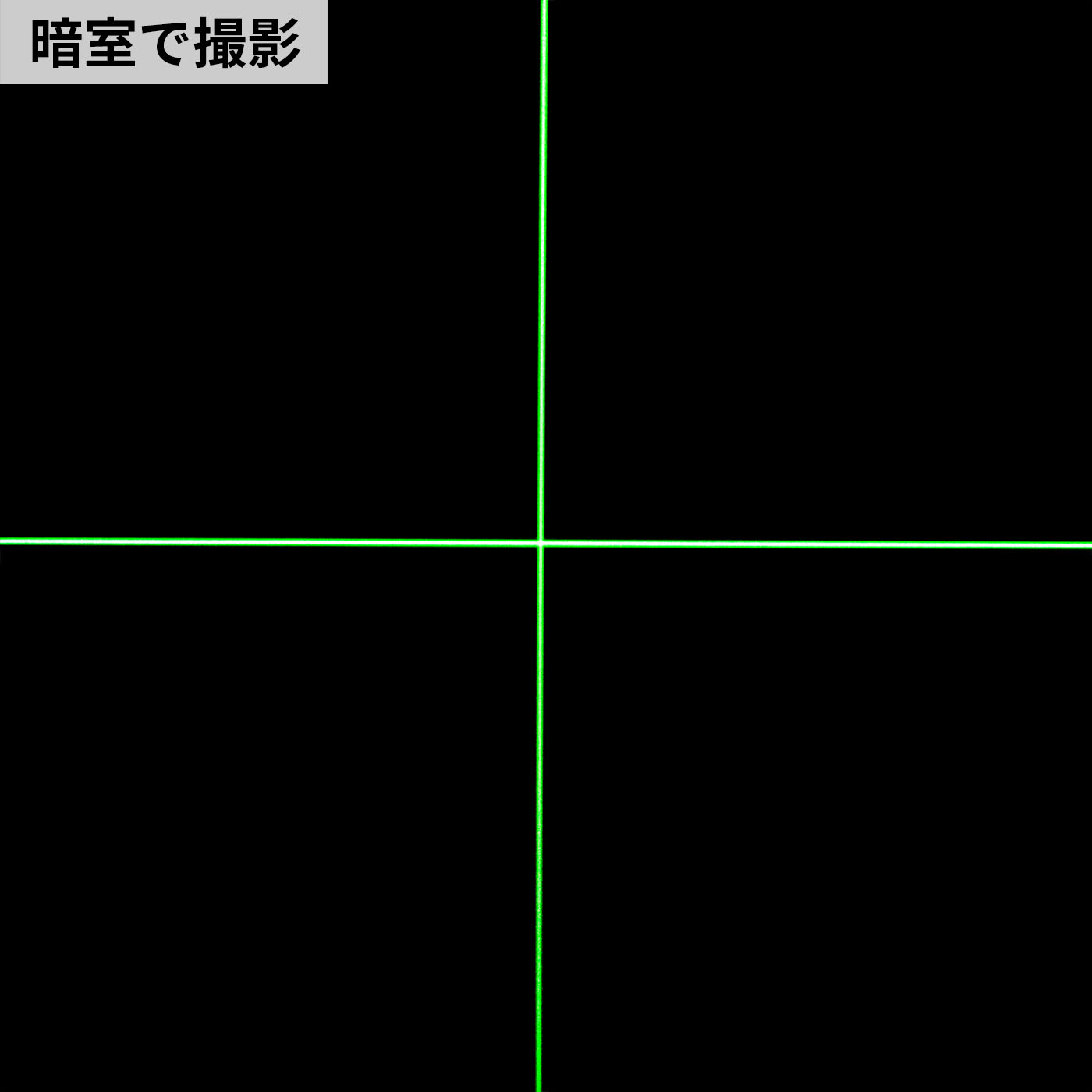 レーザーロボ LEXIA 21 グリーン 7