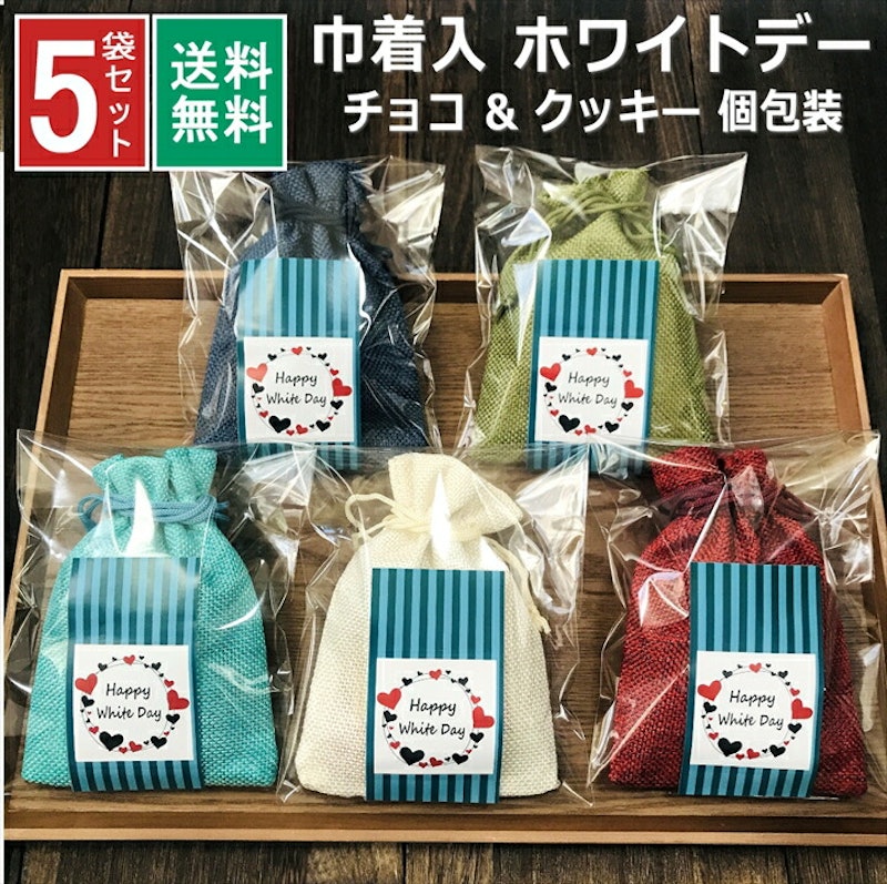 チョコ&クッキー 1