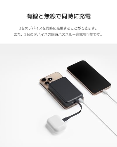 33W Magnetic Power Bank 10000 3