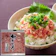 富士水産 仙崎海産 ねぎとろ 1
