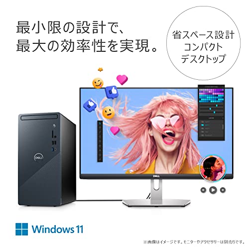 Dellのデスクトップのおすすめ人気ランキング【2026年5月】 | マイベスト