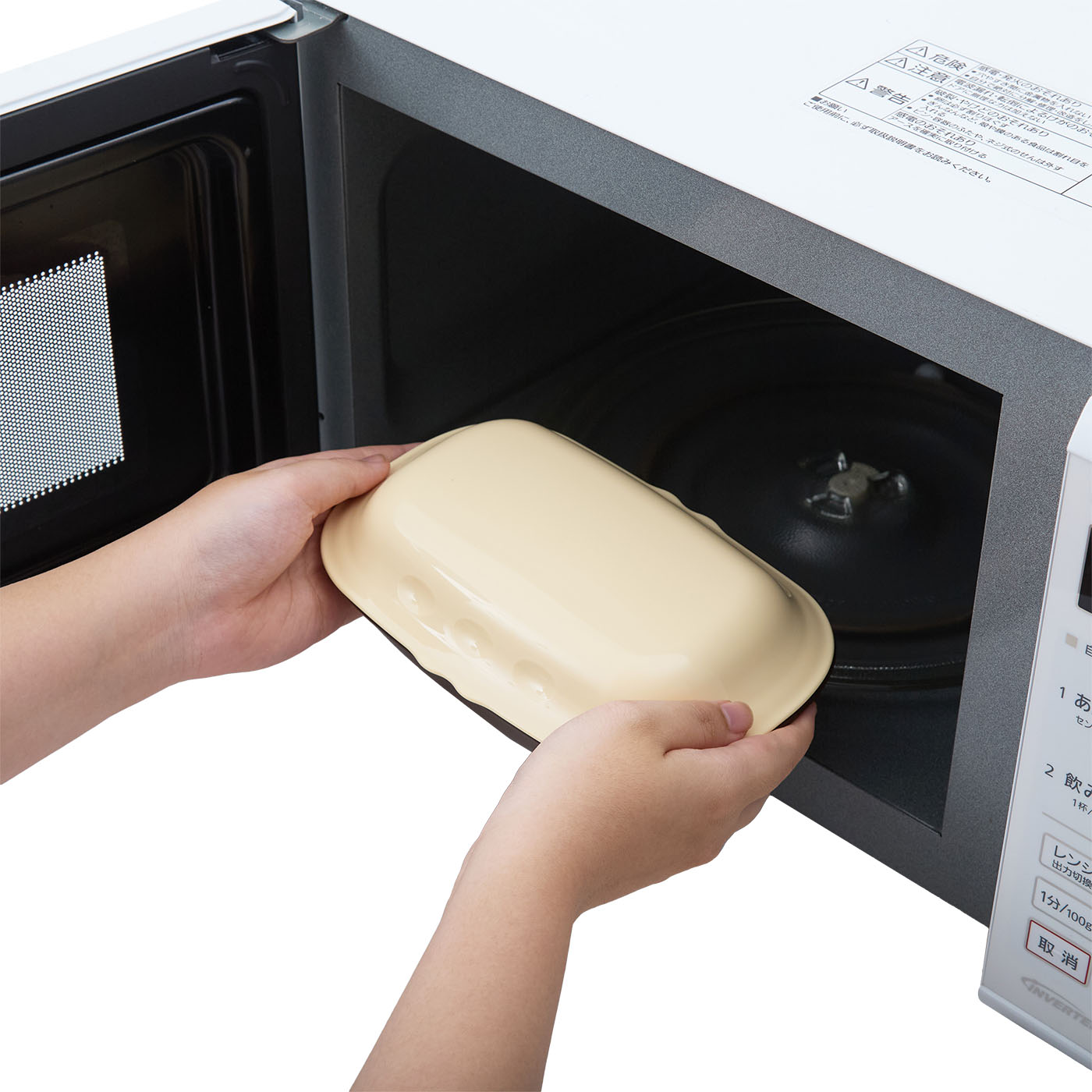 クリヤマ K+dep マイクロウェーブヒート ライト MW-503を検証レビュー