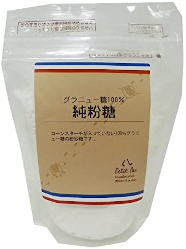 純粉糖 1