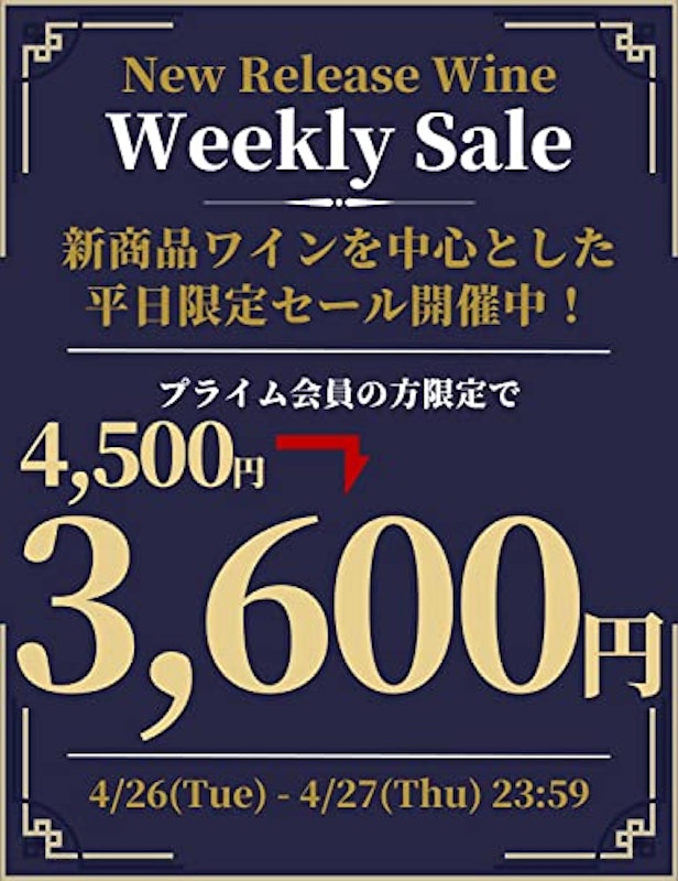 ヴァイオレットセブン 2