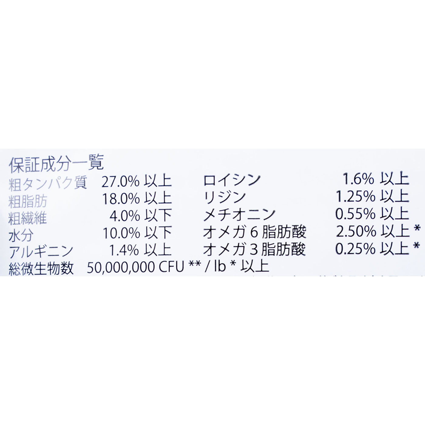 セレクトアダルト 3