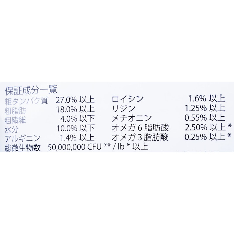 セレクトアダルト 3