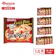 Umios Crispy Pizzaマルゲリータ 1