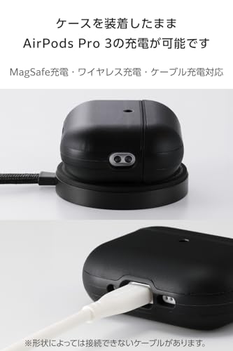 AirPods Pro 3 スムースタッチケース 6