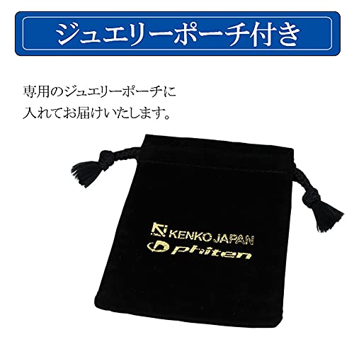 チタンネックレス 5