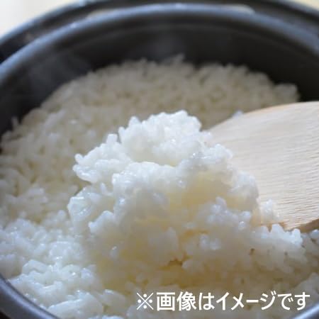 ななつぼし 2