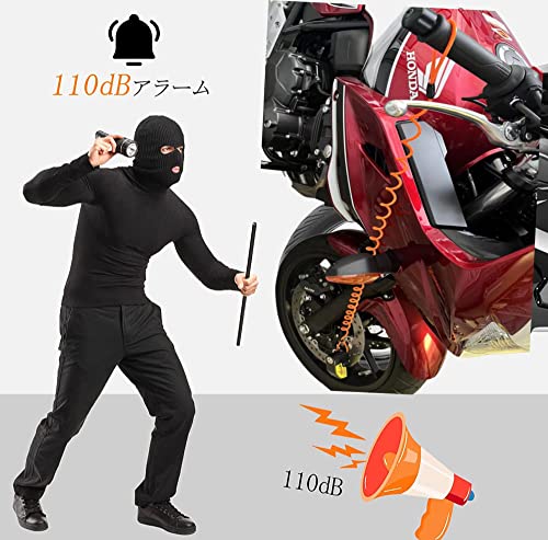 バイクディスクロック 5