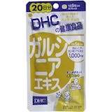 ガルシニアサプリのおすすめ人気ランキング【2026年10月】 3