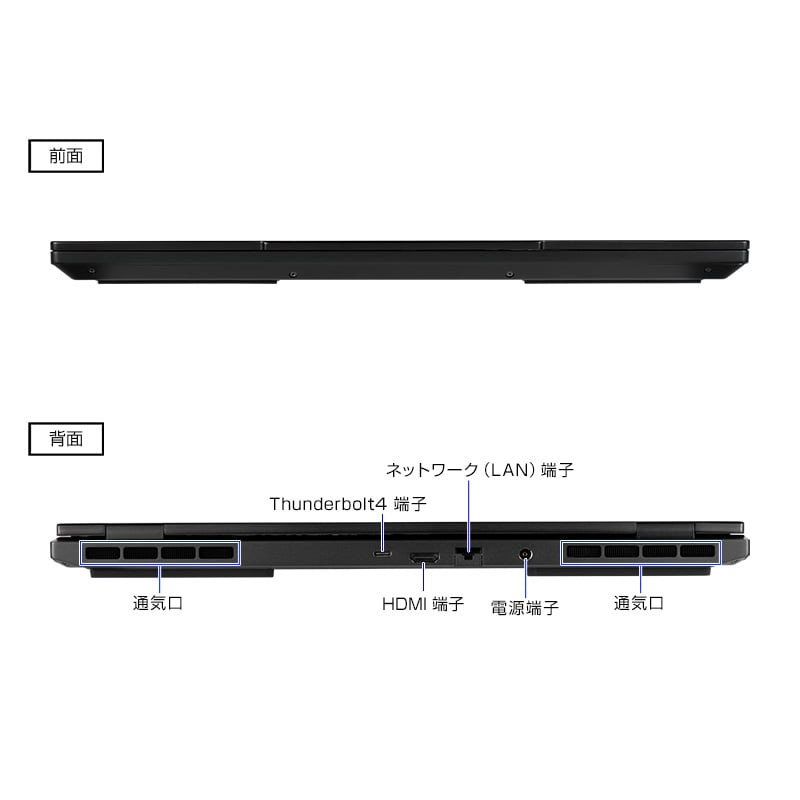 E5-I9G70BK-A 12