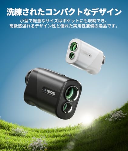 徹底比較】ゴルフ用レーザー距離計のおすすめ人気ランキング【2026年9