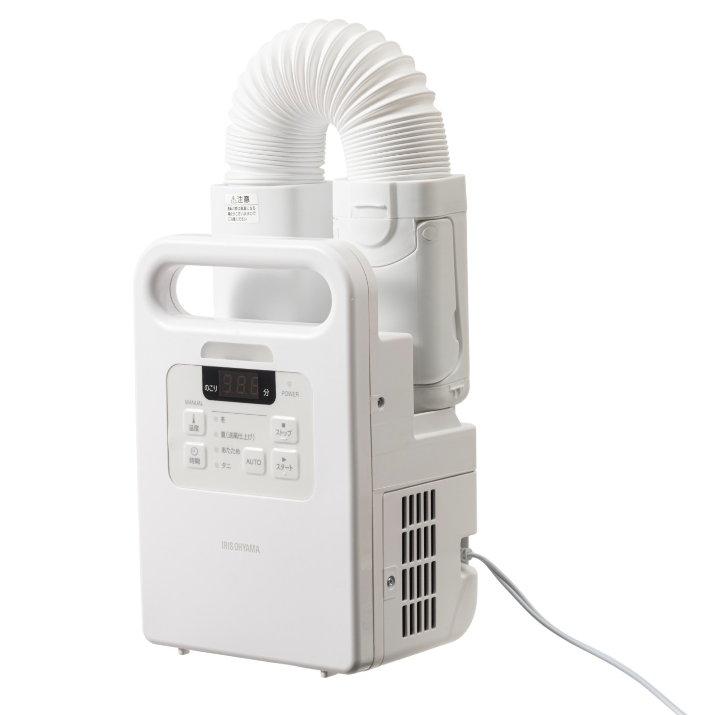 アイリスオーヤマ カラリエ ふとん乾燥機 シングルノズル FK-EC2-Wを