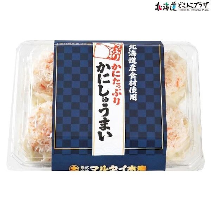 かにたっぷり かにしゅうまい 3