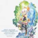 谷岡 久美 FINAL FANTASY CRYSTAL CHRONICLES ECHOES of TIME Original Soundtrack 1