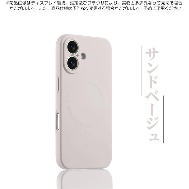 スマホケース 6