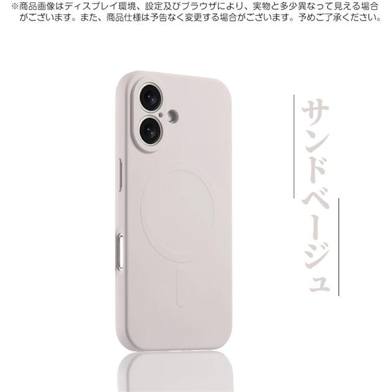スマホケース 6