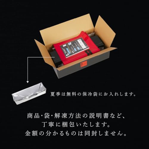 R.L ワッフル ケーキ 5
