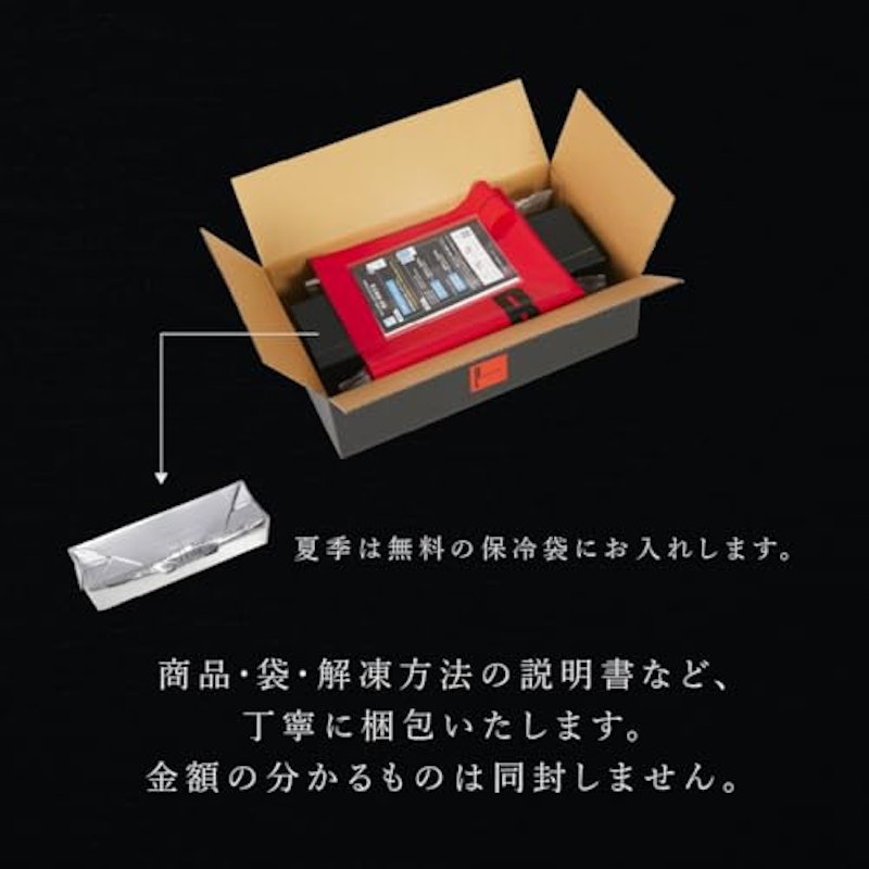 R.L ワッフル ケーキ 5